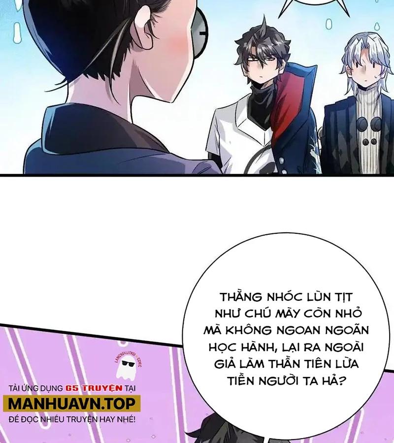 Ta Ở Thế Giới Quỷ Dị Chơi Hăng Rồi! Chapter 116 - Next Chapter 117