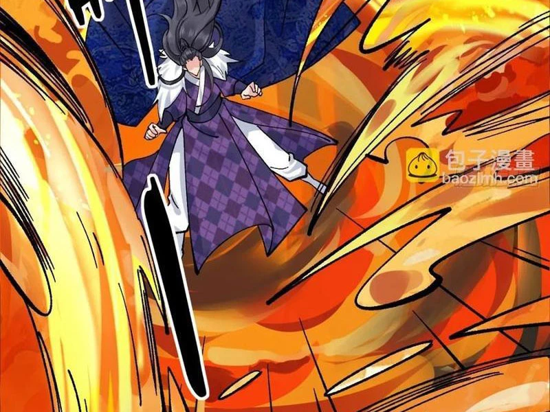 Công Tử Biệt Tú! Chapter 168 - Trang 4