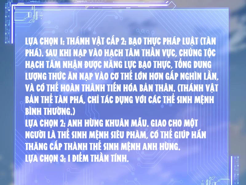 Khắp Thần Giới: Ta Hiến Tế Hàng Vạn Sinh Linh Trở Thành Thần Chapter 11 - Next Chapter 12