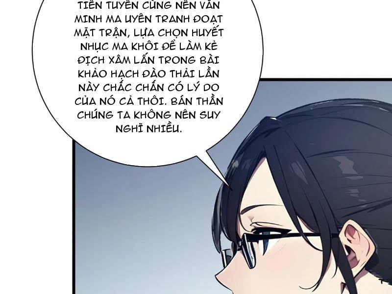 Khắp Thần Giới: Ta Hiến Tế Hàng Vạn Sinh Linh Trở Thành Thần Chapter 11 - Next Chapter 12