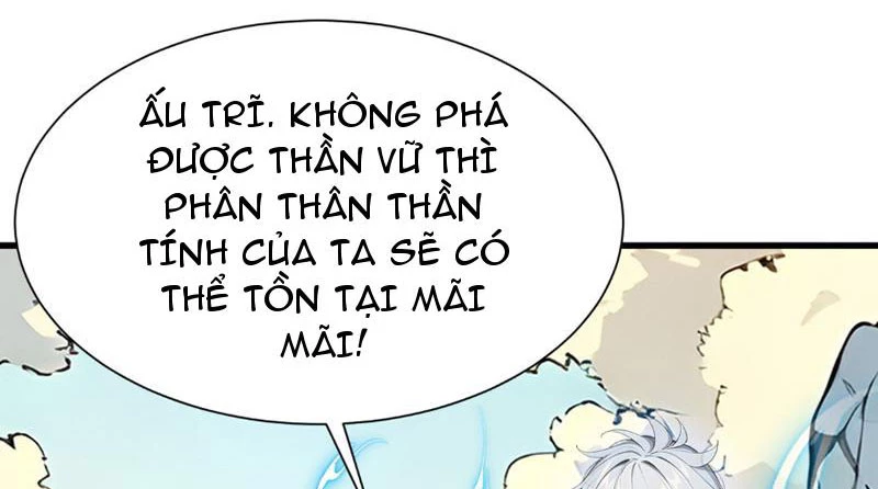 Khắp Thần Giới: Ta Hiến Tế Hàng Vạn Sinh Linh Trở Thành Thần Chapter 16 - Next Chapter 17