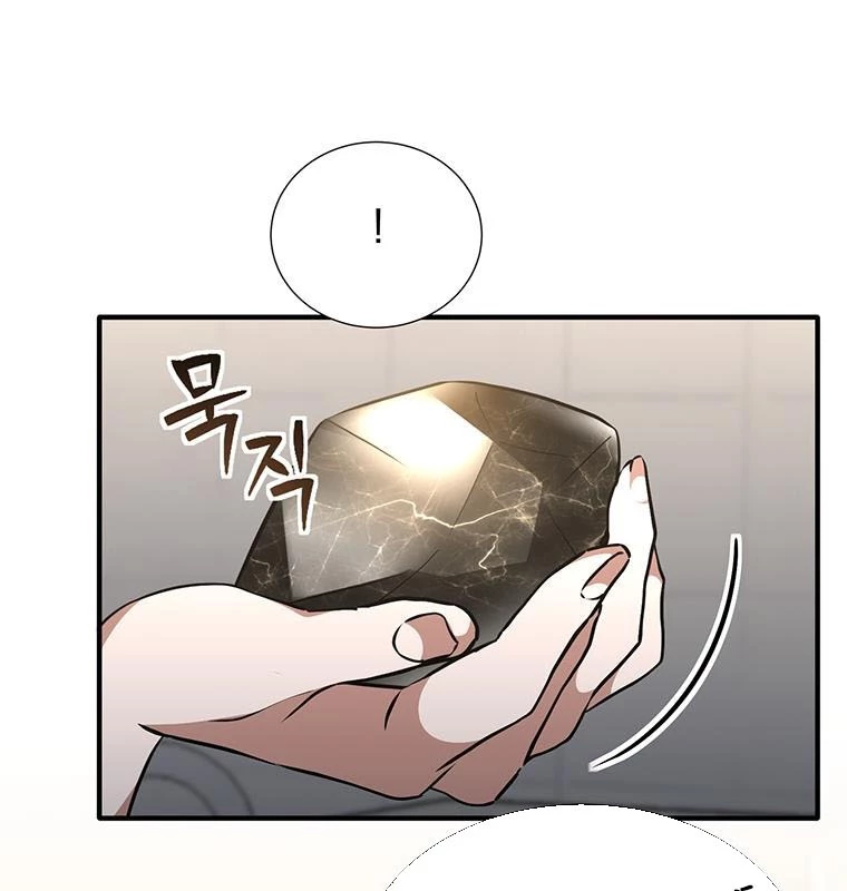 Chủ xe thức ăn nhanh trong ngục tối Chapter 2 - Next Chapter 3