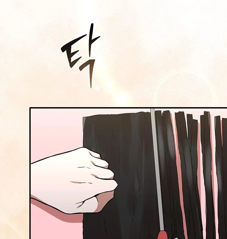 Chủ xe thức ăn nhanh trong ngục tối Chapter 2 - Next Chapter 3