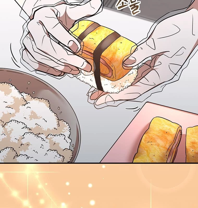 Chủ xe thức ăn nhanh trong ngục tối Chapter 2 - Next Chapter 3