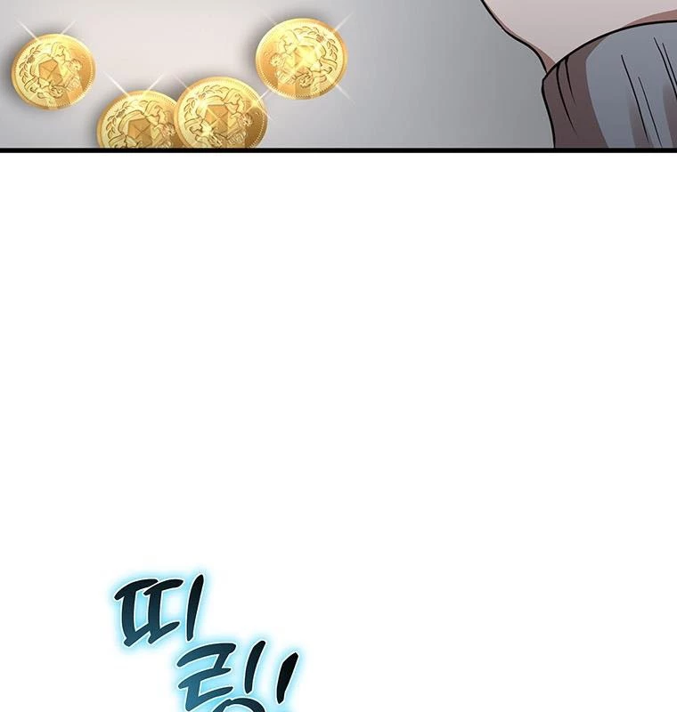 Chủ xe thức ăn nhanh trong ngục tối Chapter 3 - Next Chapter 4