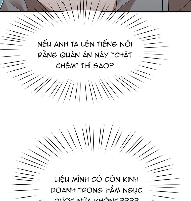 Chủ xe thức ăn nhanh trong ngục tối Chapter 3 - Next Chapter 4
