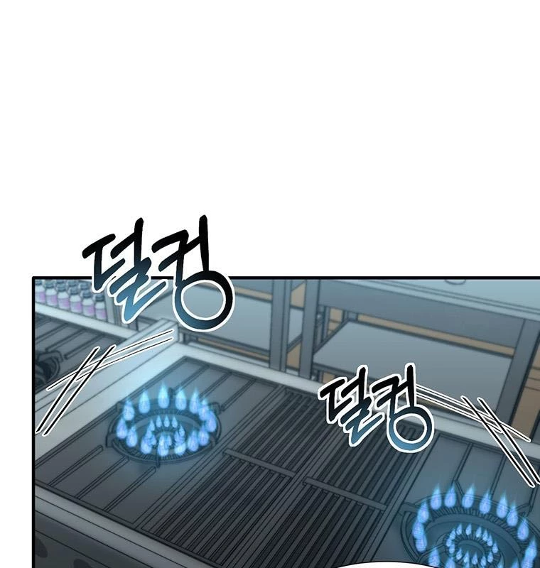 Chủ xe thức ăn nhanh trong ngục tối Chapter 4 - Trang 2