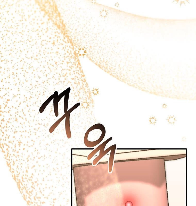 Chủ xe thức ăn nhanh trong ngục tối Chapter 4 - Trang 2