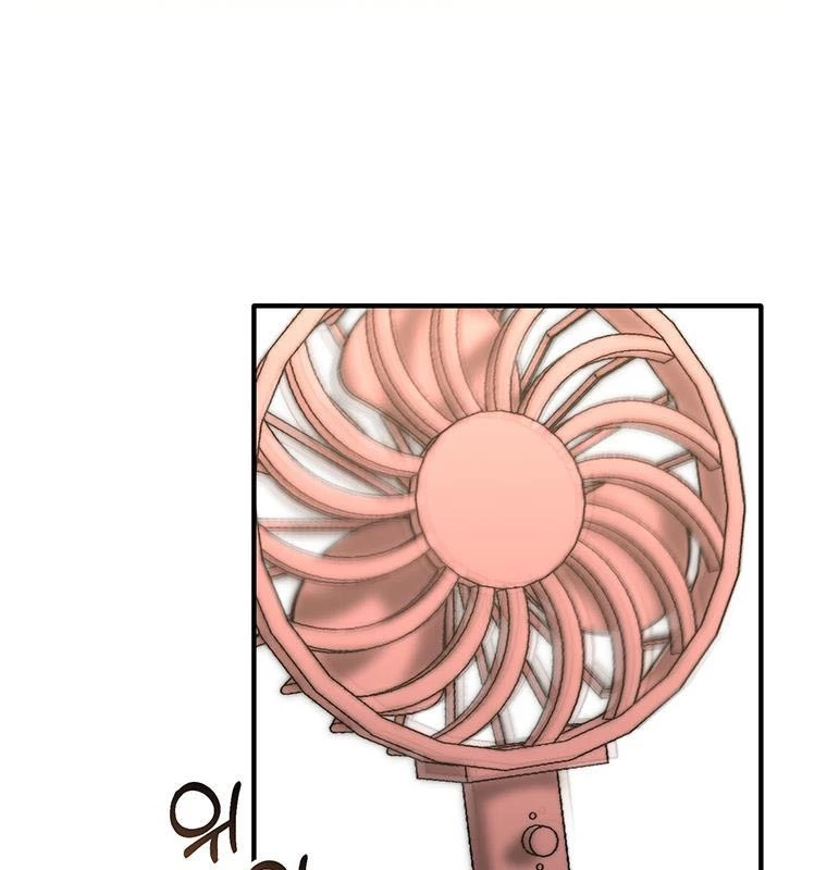 Chủ xe thức ăn nhanh trong ngục tối Chapter 4 - Trang 2