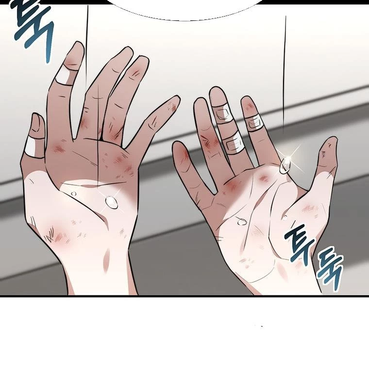 Chủ xe thức ăn nhanh trong ngục tối Chapter 4 - Trang 2