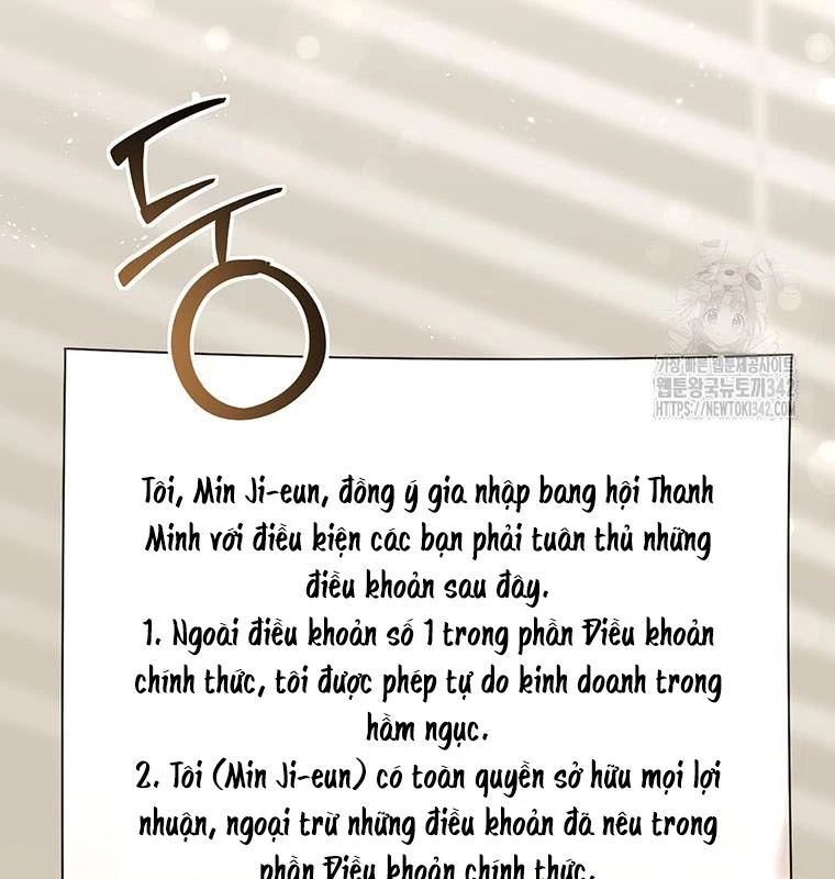 chủ xe thức ăn nhanh trong ngục tối Chapter 7 - Next Chapter 8