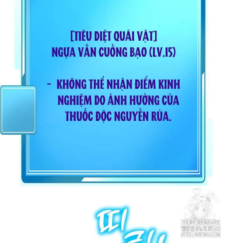 chủ xe thức ăn nhanh trong ngục tối Chapter 15 - Next Chapter 16