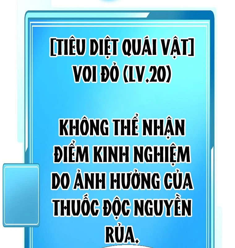 chủ xe thức ăn nhanh trong ngục tối Chapter 16 - Next Chapter 17