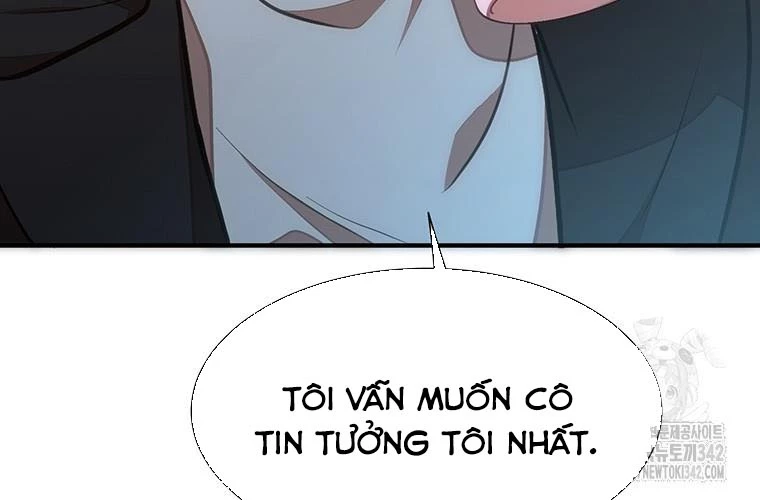 chủ xe thức ăn nhanh trong ngục tối Chapter 17 - Next Chapter 18