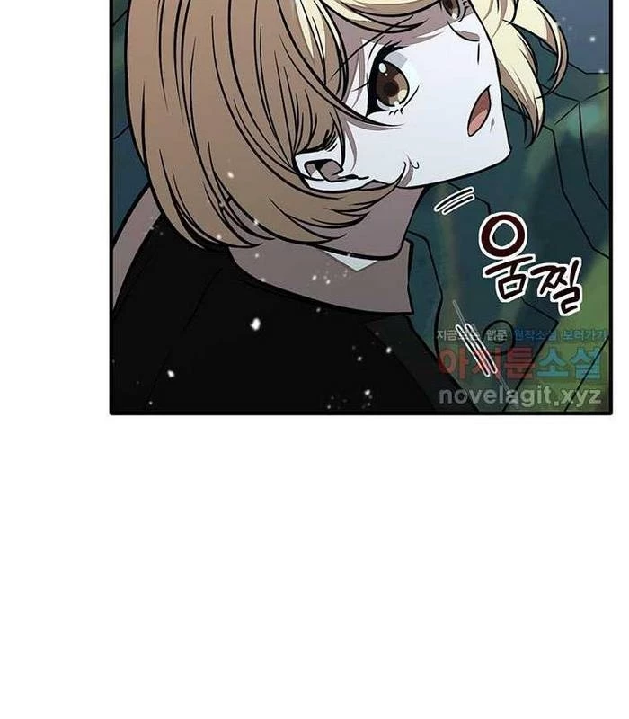 Chủ xe thức ăn nhanh trong ngục tối Chapter 24 - Next Chapter 25