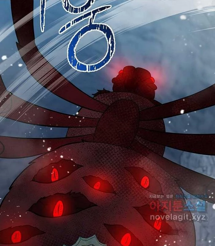 Chủ xe thức ăn nhanh trong ngục tối Chapter 24 - Next Chapter 25