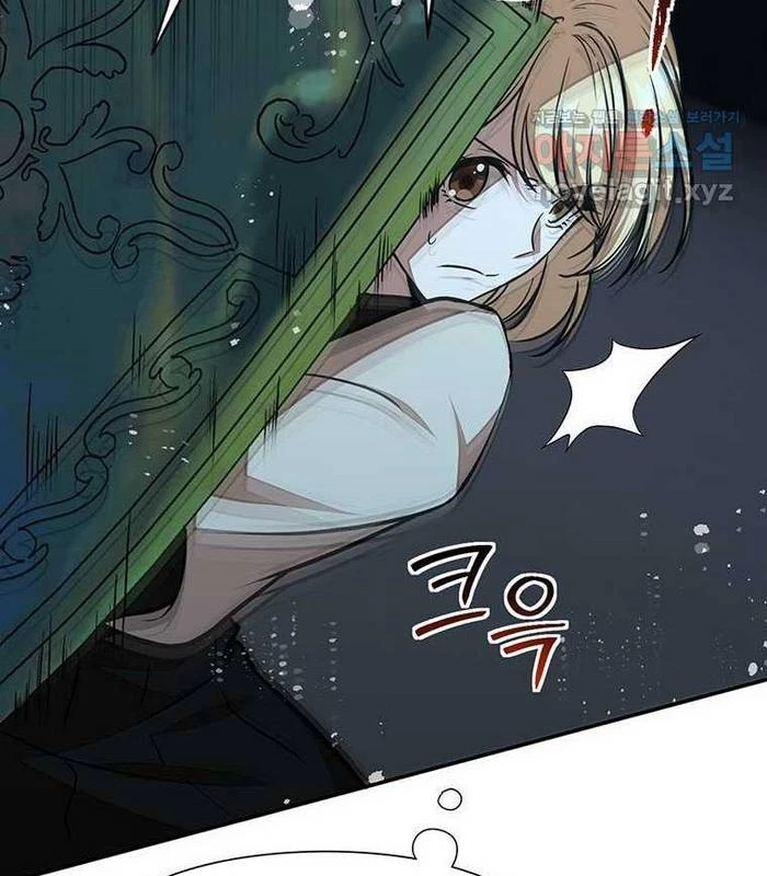 Chủ xe thức ăn nhanh trong ngục tối Chapter 24 - Next Chapter 25