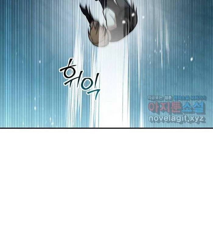 Chủ xe thức ăn nhanh trong ngục tối Chapter 24 - Next Chapter 25