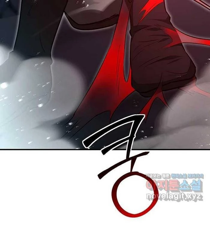 Chủ xe thức ăn nhanh trong ngục tối Chapter 24 - Next Chapter 25