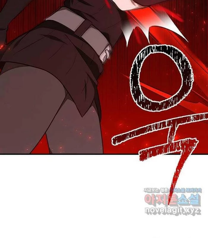 Chủ xe thức ăn nhanh trong ngục tối Chapter 24 - Next Chapter 25