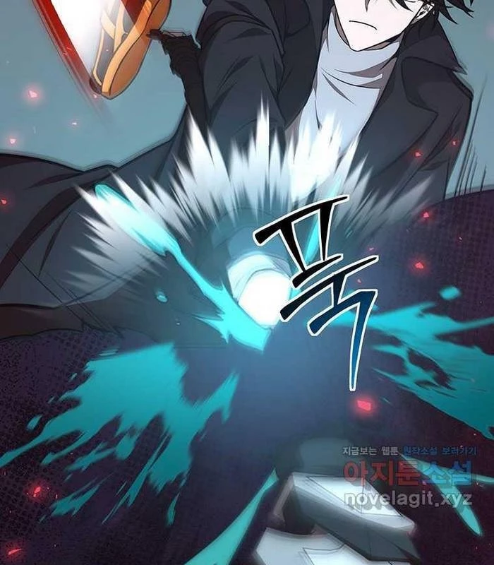 Chủ xe thức ăn nhanh trong ngục tối Chapter 24 - Next Chapter 25