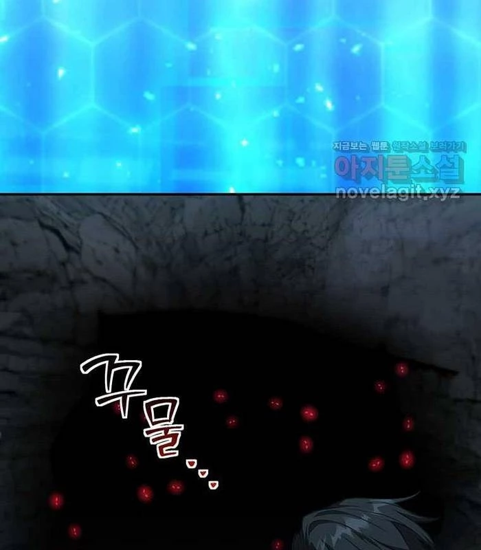 Chủ xe thức ăn nhanh trong ngục tối Chapter 24 - Next Chapter 25