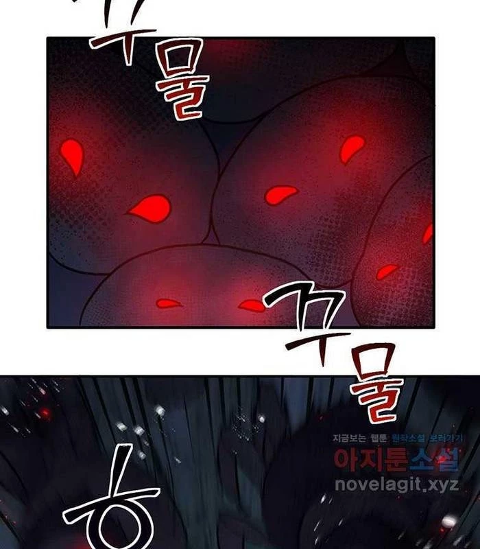 Chủ xe thức ăn nhanh trong ngục tối Chapter 24 - Next Chapter 25