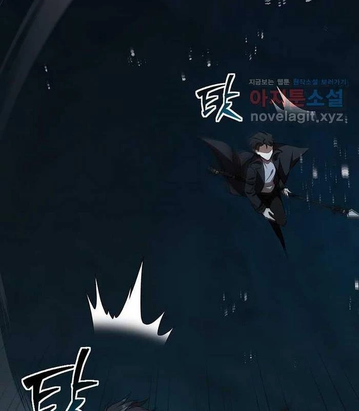Chủ xe thức ăn nhanh trong ngục tối Chapter 24 - Next Chapter 25