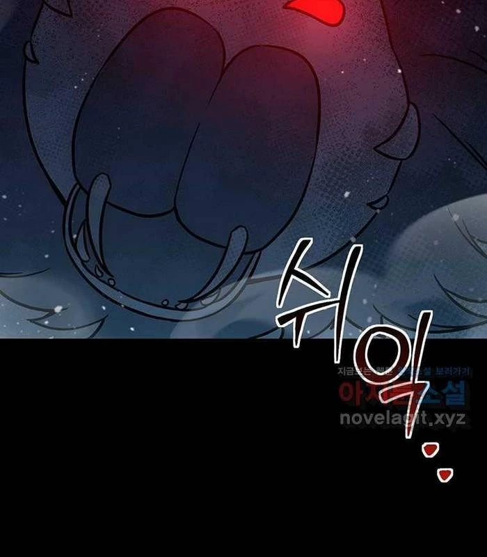 Chủ xe thức ăn nhanh trong ngục tối Chapter 24 - Next Chapter 25