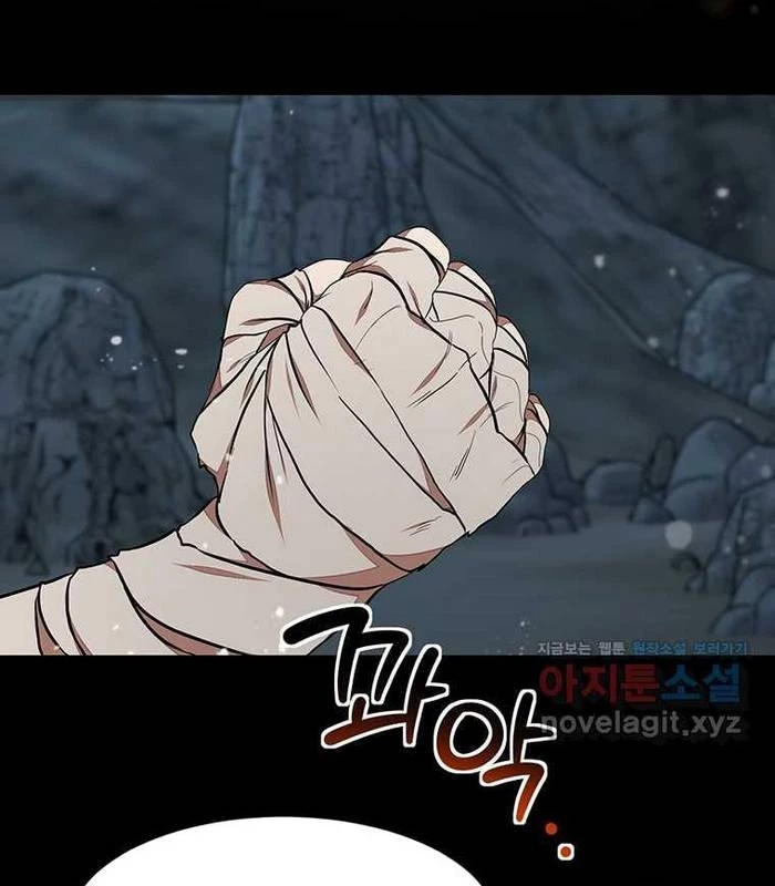 Chủ xe thức ăn nhanh trong ngục tối Chapter 24 - Next Chapter 25