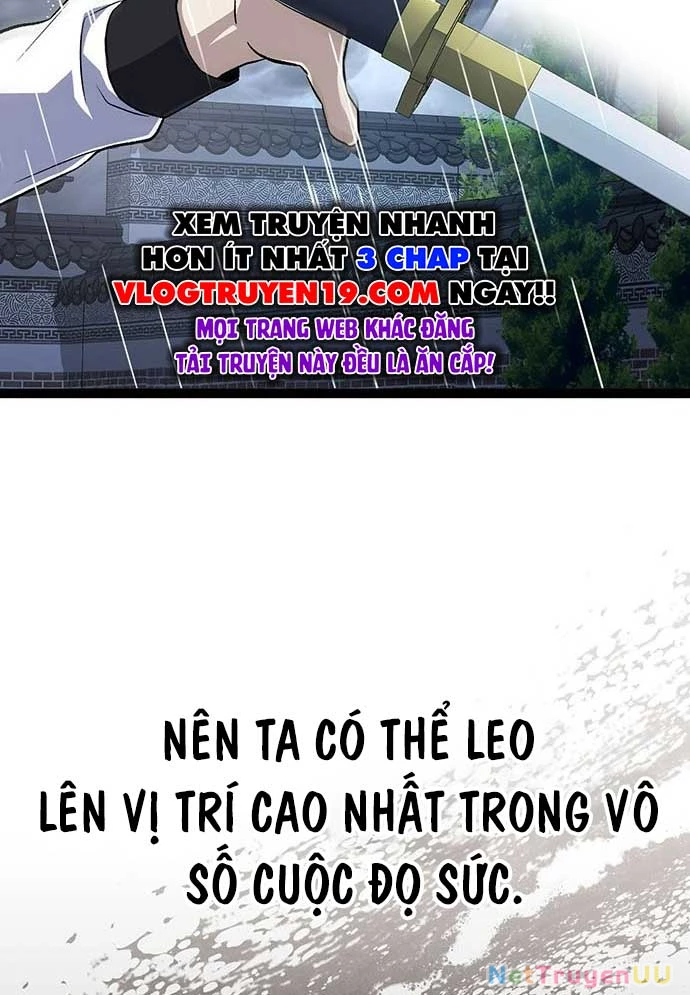 Vương Hậu Đi Học Chapter 1 - Trang 2