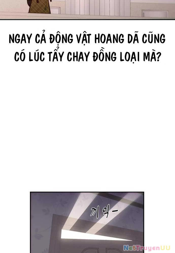 Unluck Chapter 2 - Trang 4