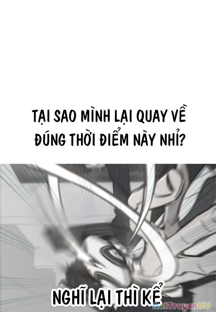 Unluck Chapter 2 - Trang 4