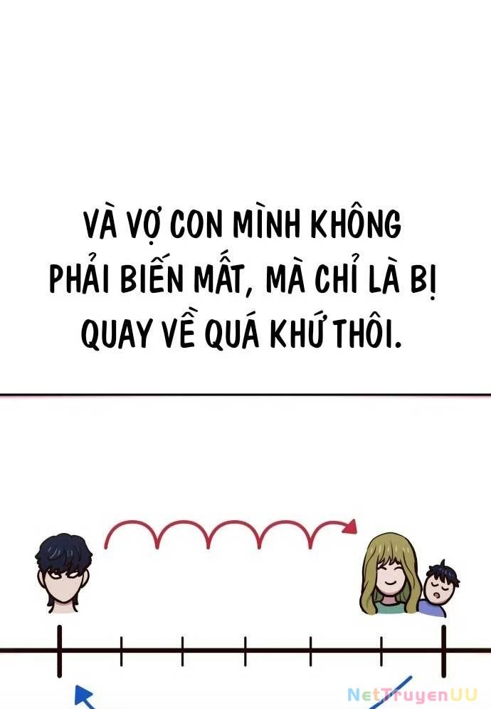 Unluck Chapter 2 - Trang 4