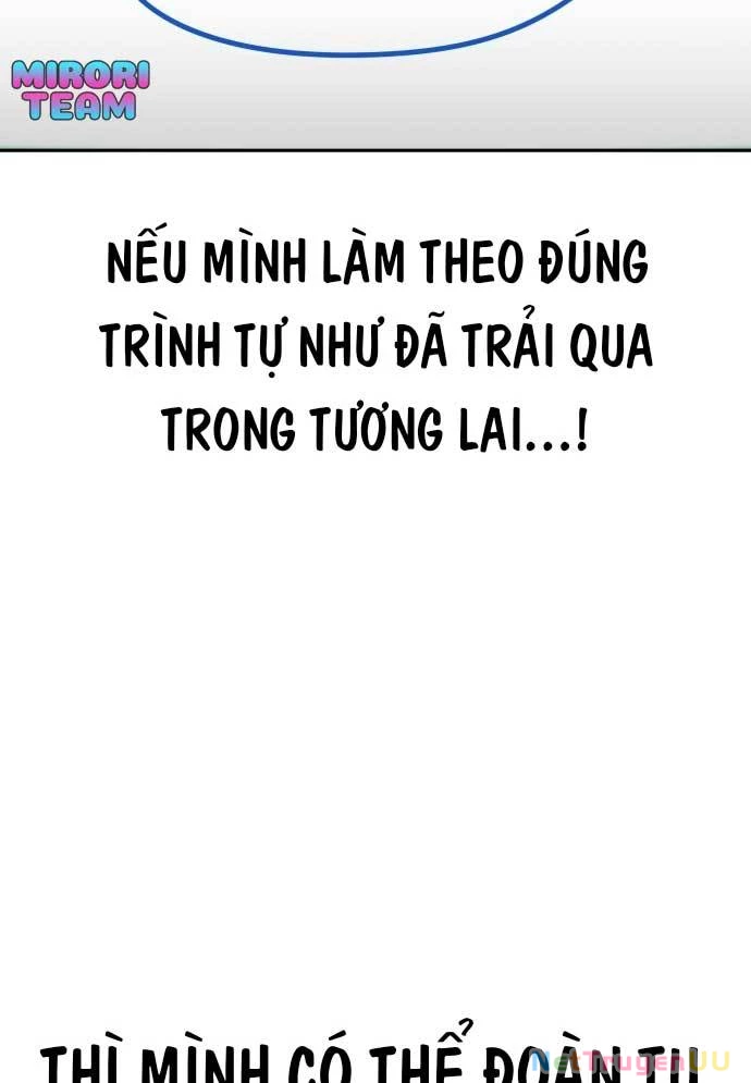 Unluck Chapter 2 - Trang 4