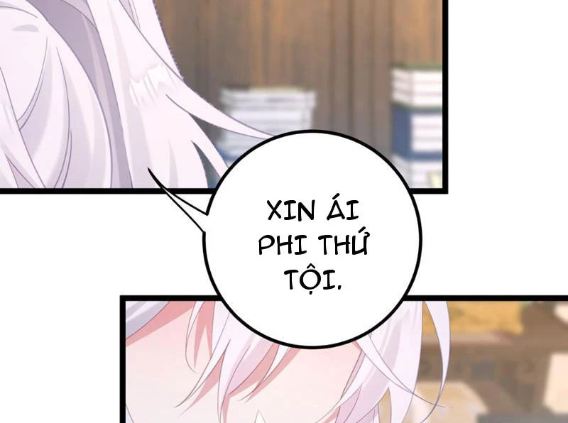 Phá thân của nữ Hoàng Đế Chapter 6 - Next 