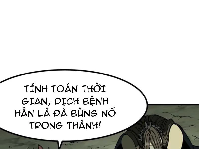 Không Cẩn Thận, Lưu Danh Muôn Thủa Chapter 64 - Next Chapter 65