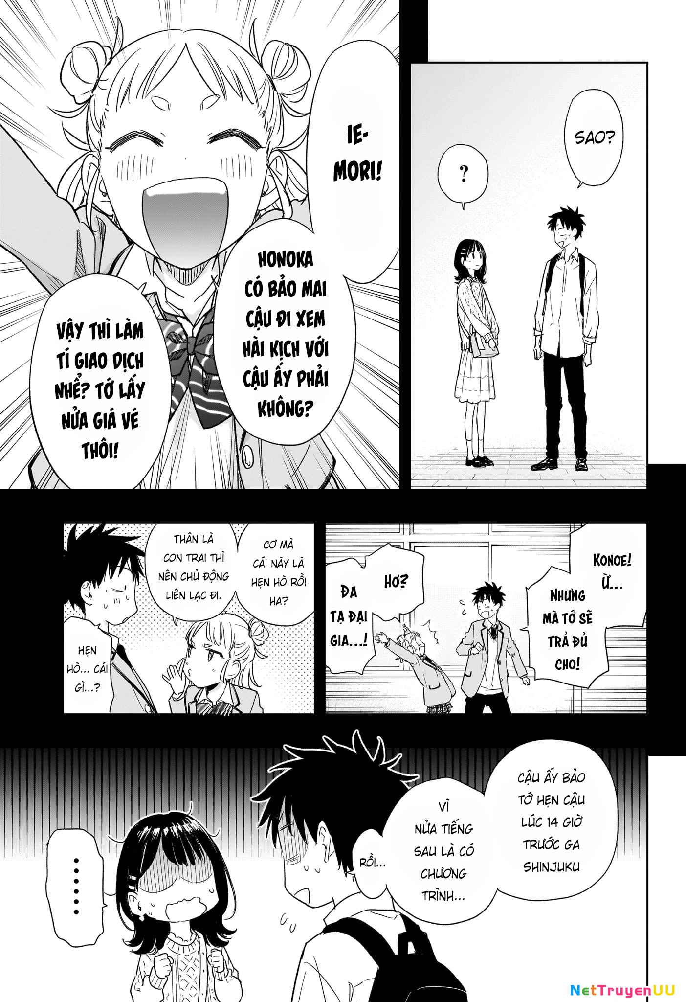 Himaten Chapter 8 - Trang 4