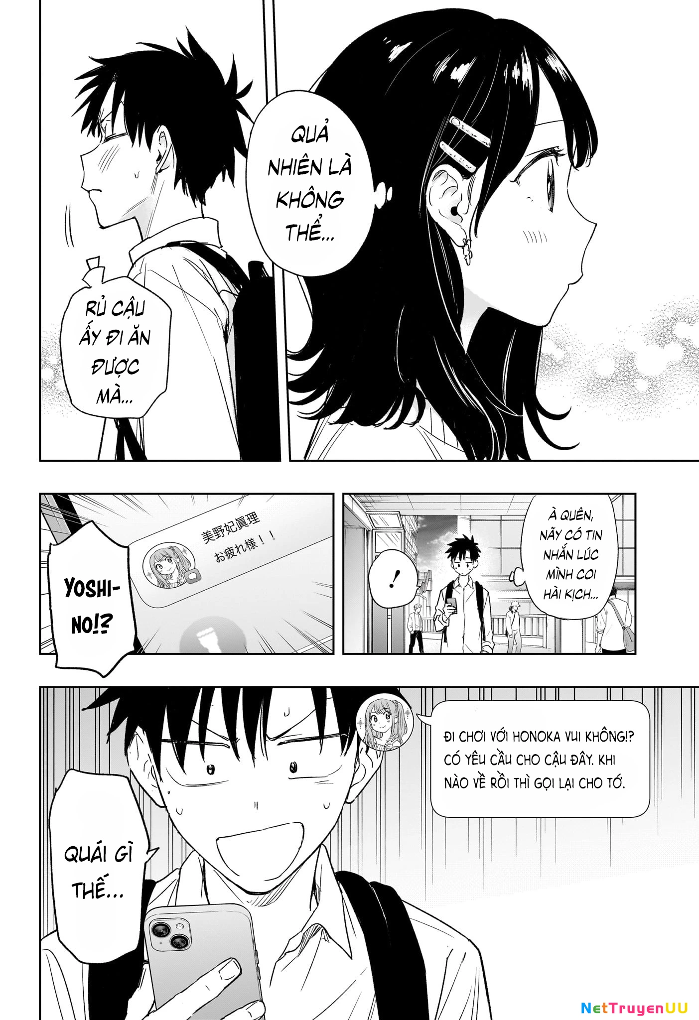 Himaten Chapter 8 - Trang 4