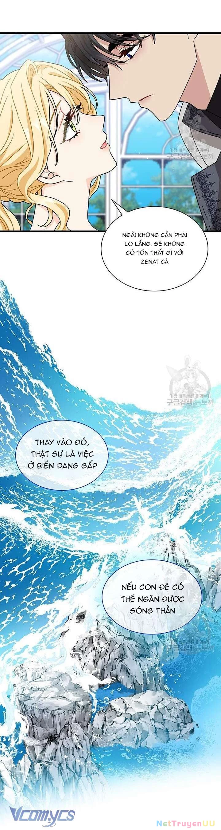 Cô Gái Sẽ Trở Thành Chủ Gia Đình Chapter 21 - Next 