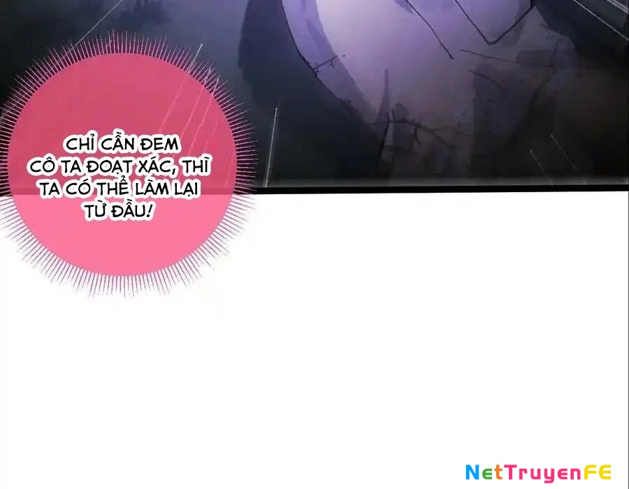 Sau Khi Mở Mắt, Đệ Tử Của Ta Thành Nữ Đế Đại Ma Đầu Chapter 11 - Trang 4
