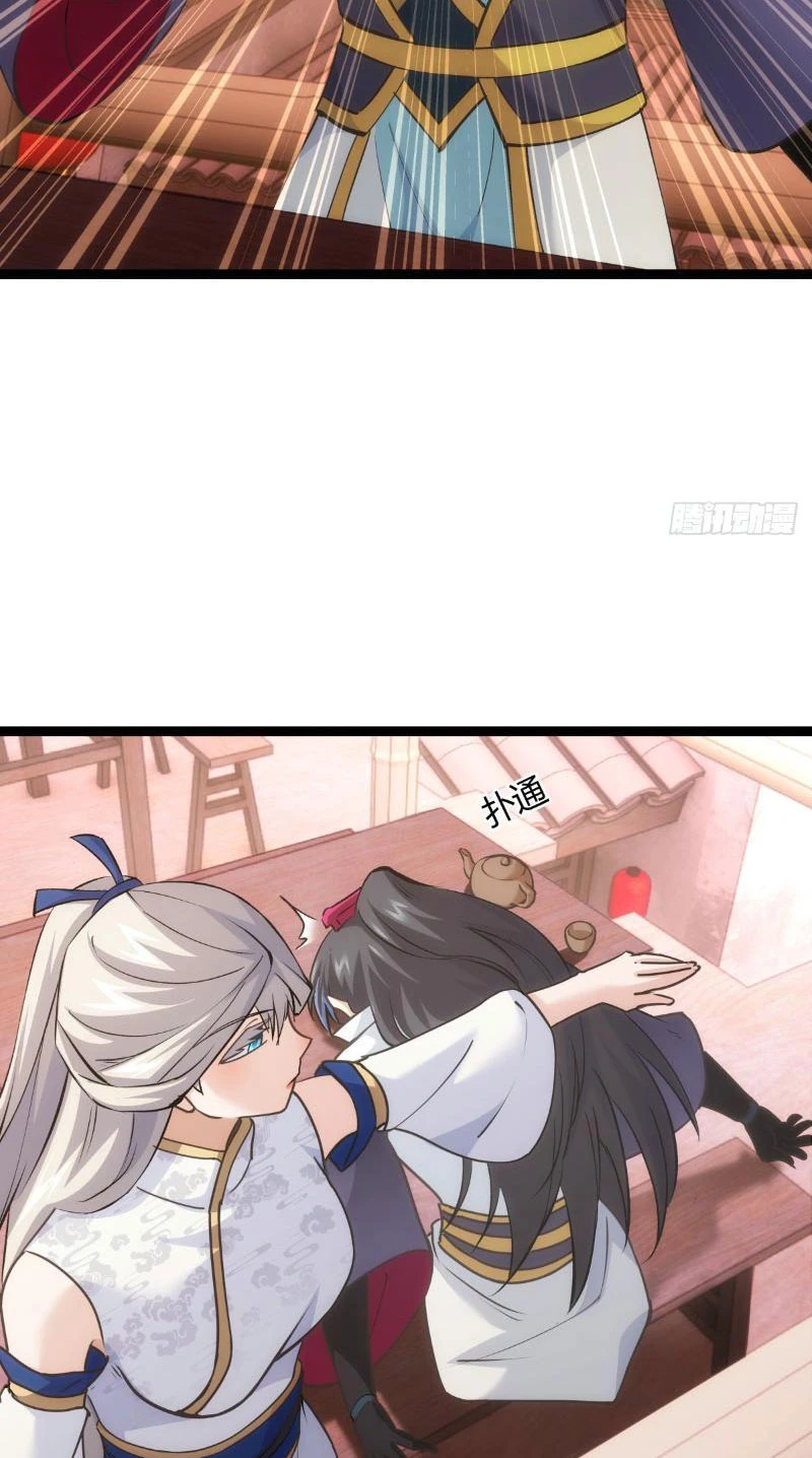 Ta Đoạt Xá Người Chơi Hệ Thống Chapter 24 - Trang 4
