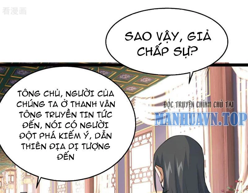 Ta Đoạt Xá Người Chơi Hệ Thống Chapter 47 - Trang 2