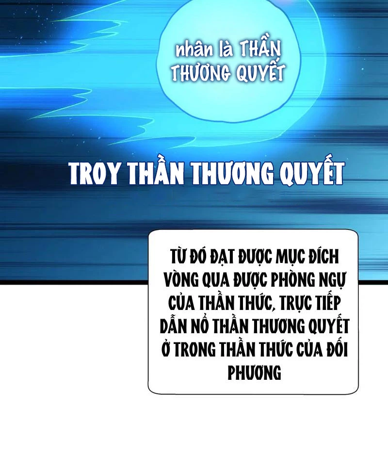 Ta Đoạt Xá Người Chơi Hệ Thống Chapter 62 - Trang 2