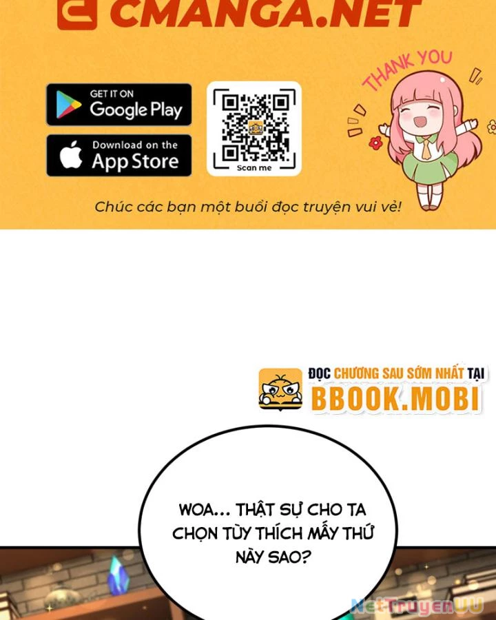 Nhị Sư Huynh Tuy Là Phàm Nhân Nhưng Rất Mạnh Mẽ Chapter 46 - Trang 4