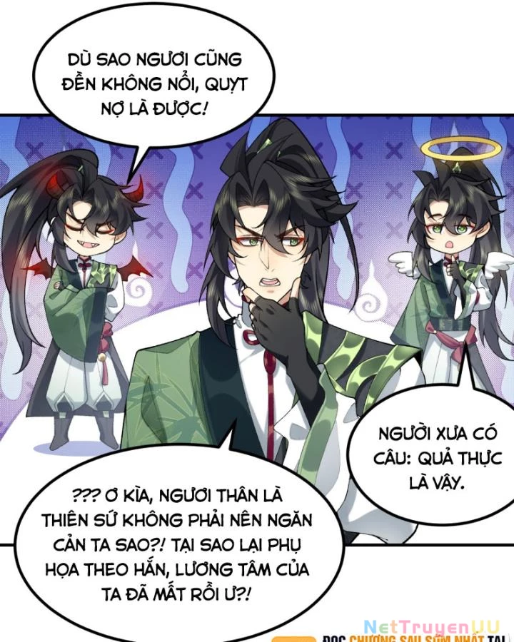 Nhị Sư Huynh Tuy Là Phàm Nhân Nhưng Rất Mạnh Mẽ Chapter 46 - Trang 4