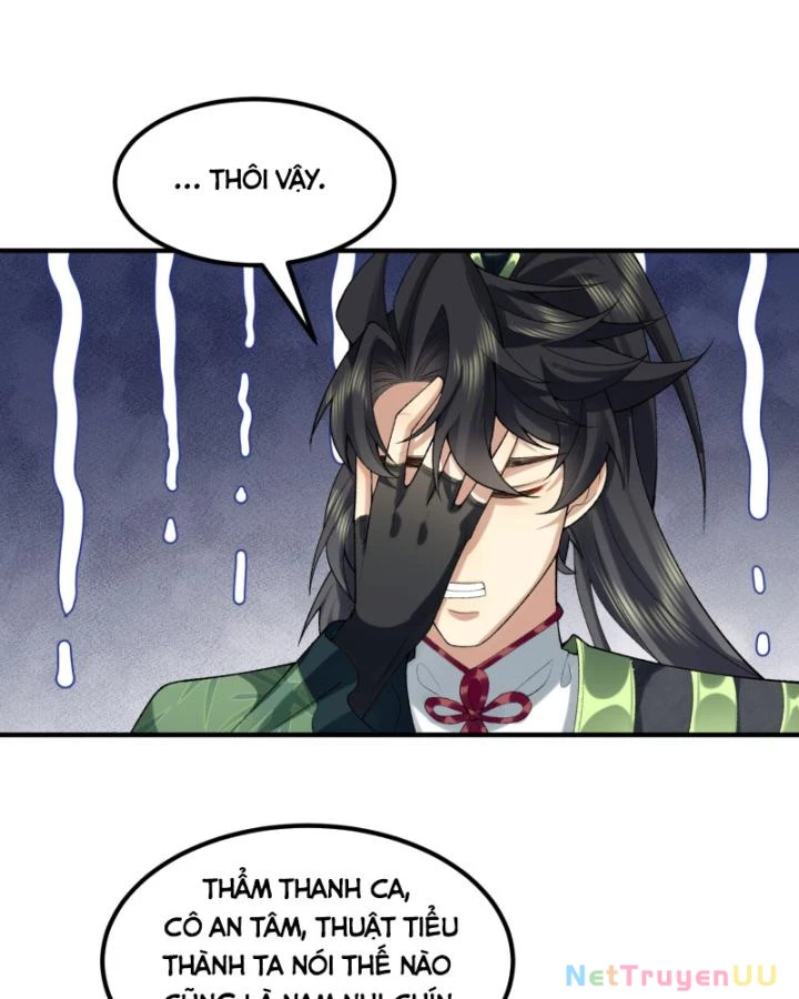 Nhị Sư Huynh Tuy Là Phàm Nhân Nhưng Rất Mạnh Mẽ Chapter 46 - Trang 4