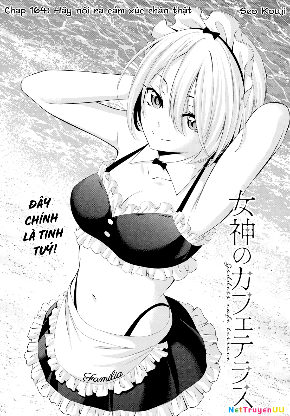 Quán Cà Phê Nữ Thần Chapter 164 - Trang 4