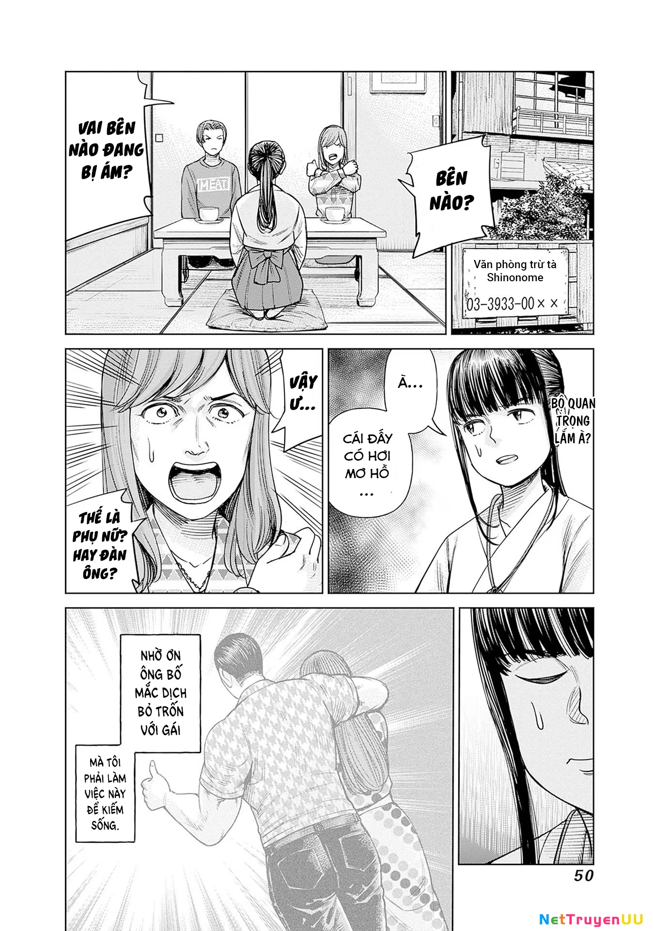 Nữ sinh trừ tà Akane! Chapter 2 - Trang 2