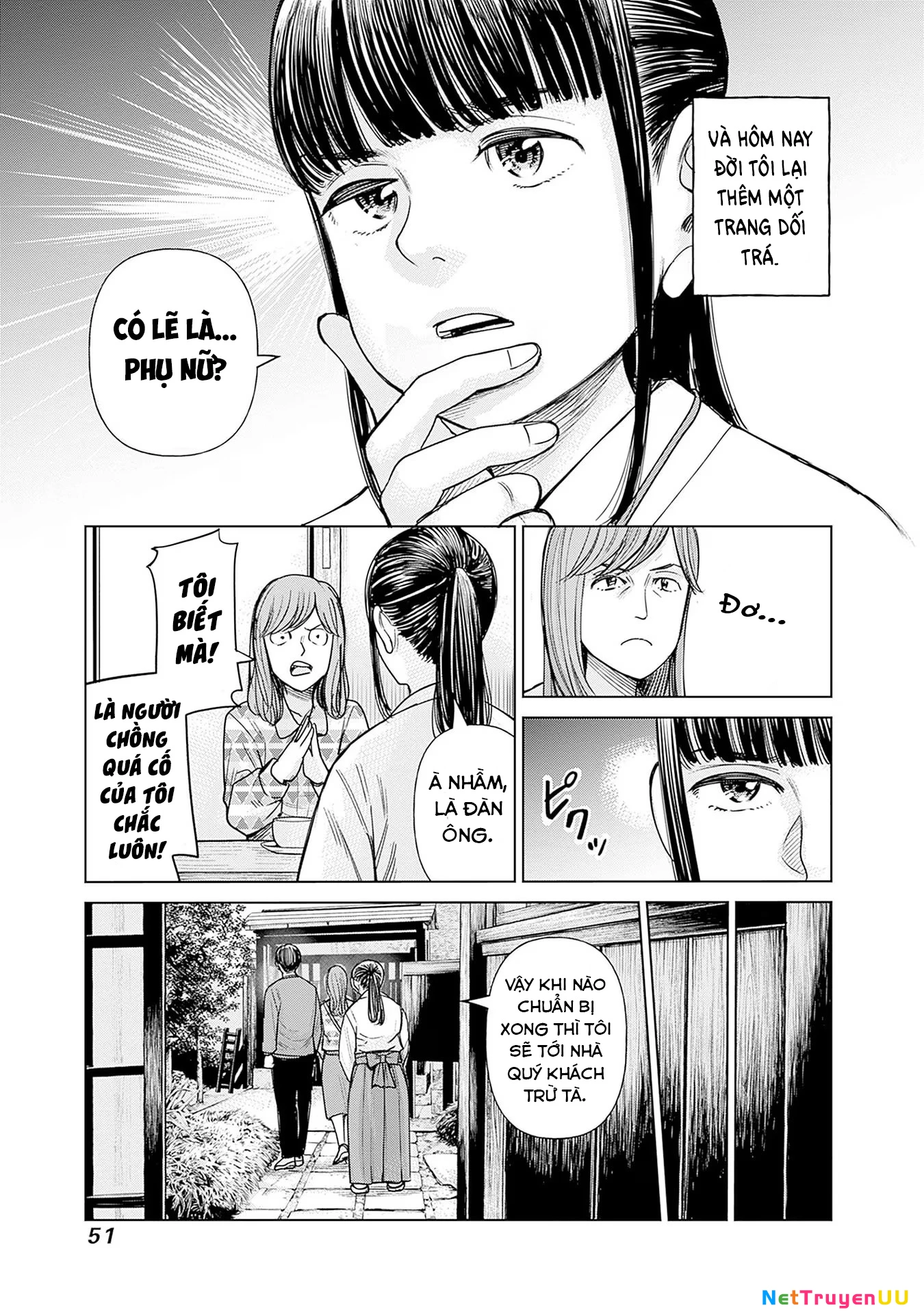 Nữ sinh trừ tà Akane! Chapter 2 - Trang 2